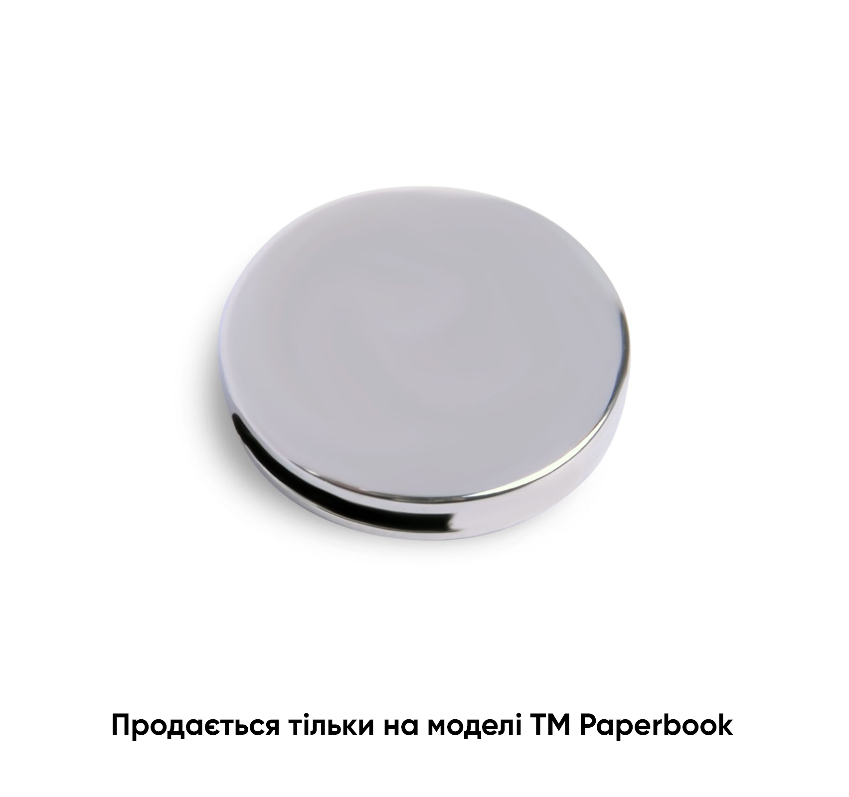 8d5d26c7-c7a7-11e8-80d2-000c295c9c78_c2153b0e-4091-11ed-83f8-000c29fc72a4._xpve-7i